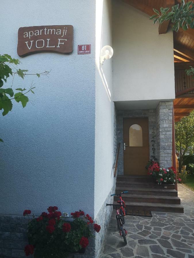 Apartmaji Volf 지고르니예 고르예 외부 사진